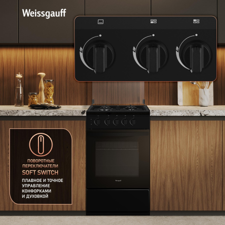 ������� ����� Weissgauff WGSM 5322 BG