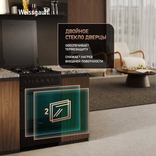 ������� ����� Weissgauff WGSM 5322 BG