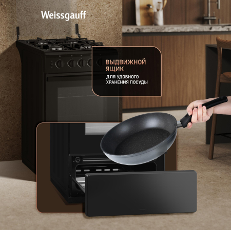 ������� ����� Weissgauff WGSM 5322 BG