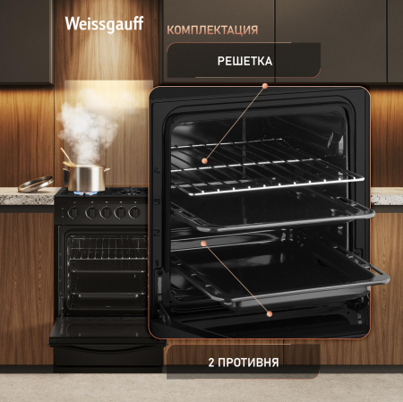 ������� ����� Weissgauff WGSM 5322 BG