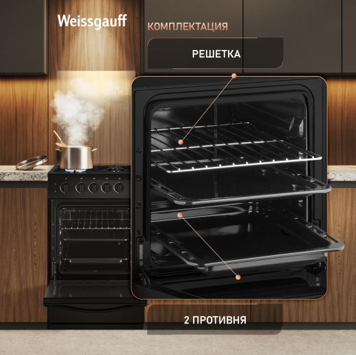 ������� ����� Weissgauff WGSM 5322 BG