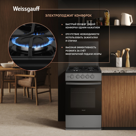 ������� ����� Weissgauff WGSM 5322 XG
