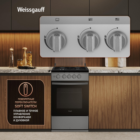 ������� ����� Weissgauff WGSM 5322 XG