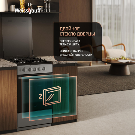 ������� ����� Weissgauff WGSM 5322 XG