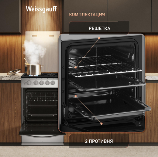 ������� ����� Weissgauff WGSM 5322 XG