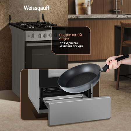 ������� ����� Weissgauff WGSM 5322 XG