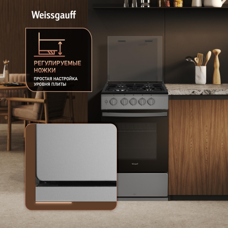 ������� ����� Weissgauff WGSM 5322 XG