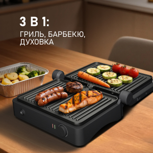 ����� ������������� Weissgauff WCG-100 Chef�s Steak