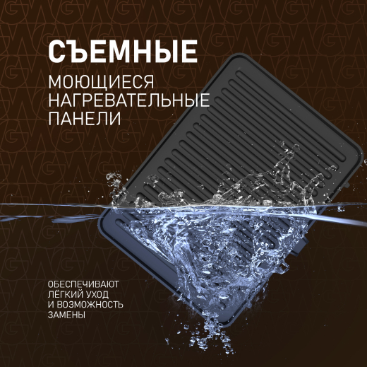 ����� ������������� Weissgauff WCG-100 Chef�s Steak