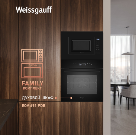 ������������ ������������� ���� Weissgauff HMT-206 Compact 