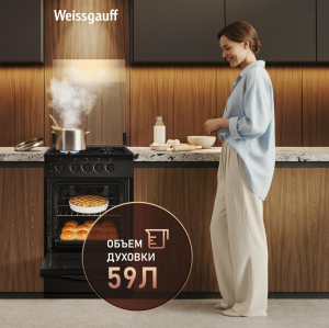 ������� ����� Weissgauff WGSM 5322 BG