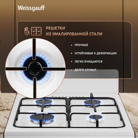 ������� ����� Weissgauff WGSM 5000 W
