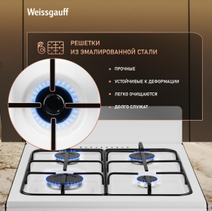 ������� ����� Weissgauff WGSM 5000 W