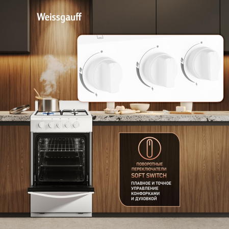 ������� ����� Weissgauff WGSM 5000 W
