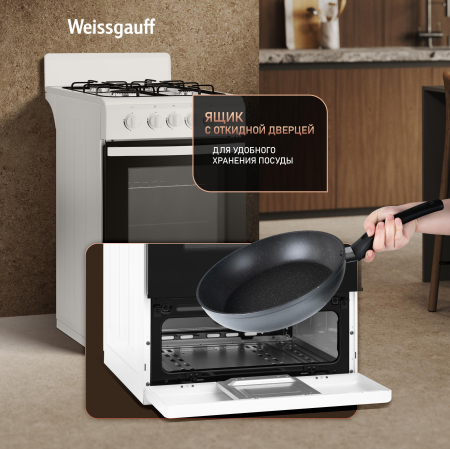 ������� ����� Weissgauff WGSM 5000 W