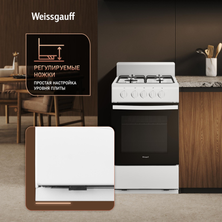 ������� ����� Weissgauff WGSM 5000 W