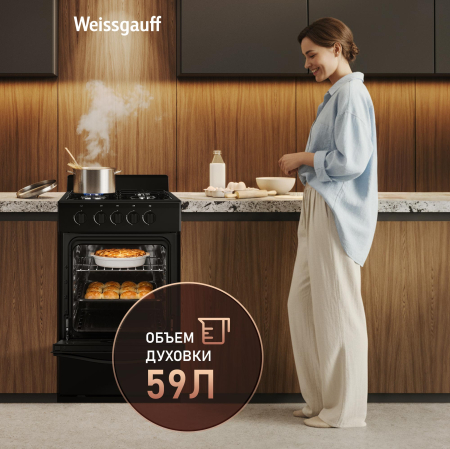 ������� ����� Weissgauff WGSM 5000 B