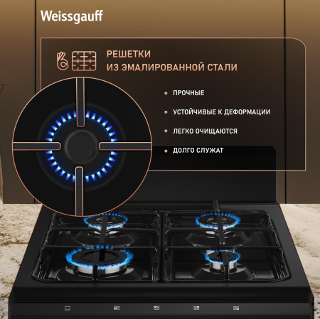 ������� ����� Weissgauff WGSM 5000 B