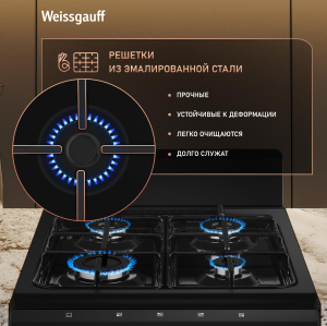 ������� ����� Weissgauff WGSM 5000 B
