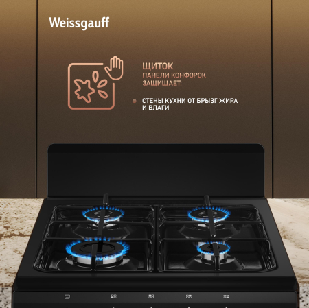 ������� ����� Weissgauff WGSM 5000 B