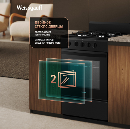 ������� ����� Weissgauff WGSM 5000 B