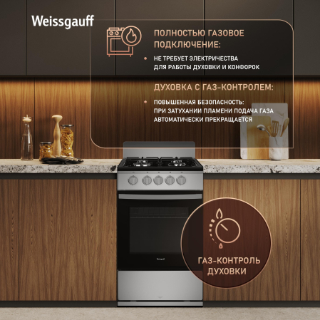 ������� ����� Weissgauff WGSM 5000 X
