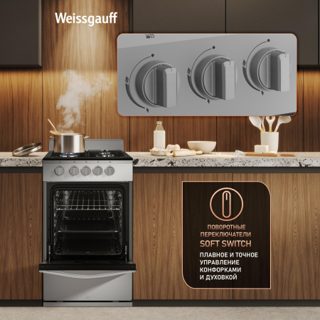 ������� ����� Weissgauff WGSM 5000 X