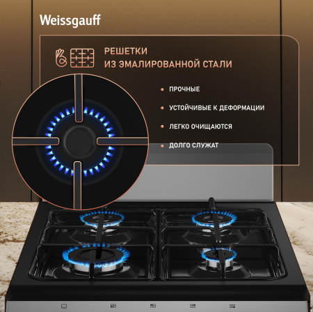 ������� ����� Weissgauff WGSM 5000 X