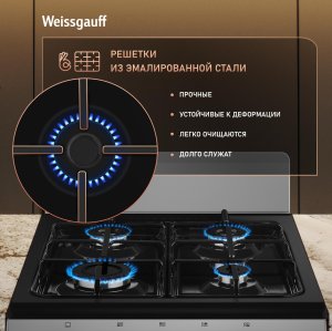 ������� ����� Weissgauff WGSM 5000 X