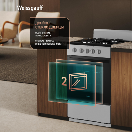 ������� ����� Weissgauff WGSM 5000 X