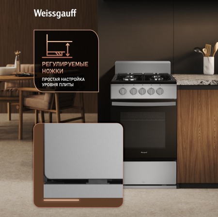 ������� ����� Weissgauff WGSM 5000 X