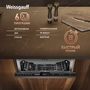 ������������ ������������� ������ Weissgauff BDW 4536 D
