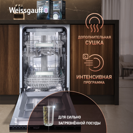 ������������ ������������� ������ Weissgauff BDW 4536 D