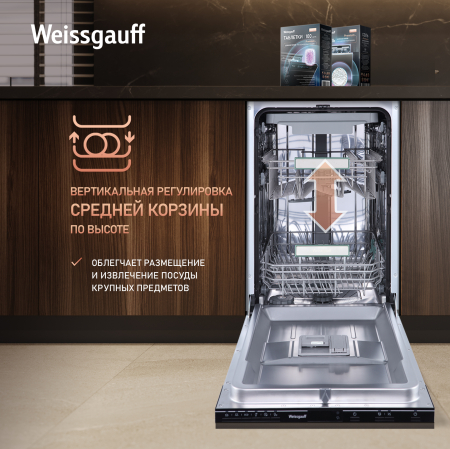 ������������ ������������� ������ Weissgauff BDW 4536 D