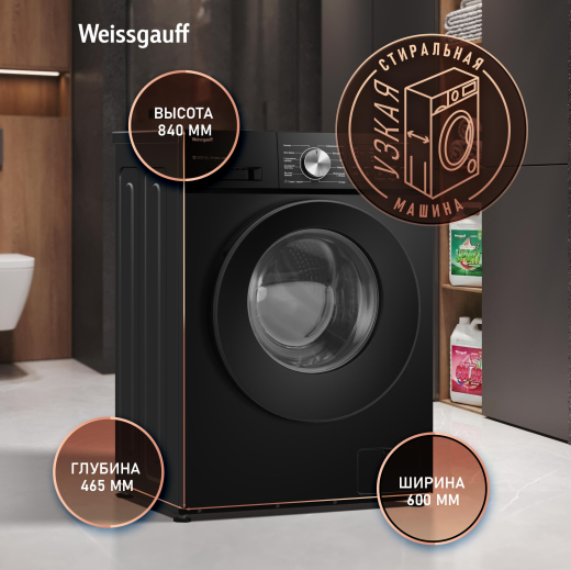C��������� ������ � ������ ��������, ���������� � ����� Weissgauff WM 45127 Direct Drive Inverter Steam Black