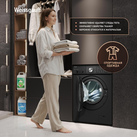 C��������� ������ � ������ ��������, ���������� � ����� Weissgauff WM 45127 Direct Drive Inverter Steam Black