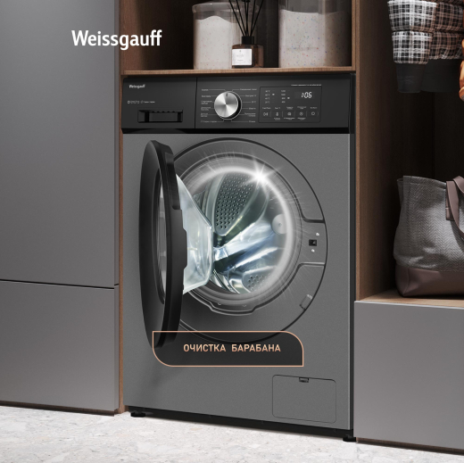 C��������� ������ � ������ ��������, ���������� � ����� Weissgauff WM 45127 Direct Drive Inverter Steam Deep Grey