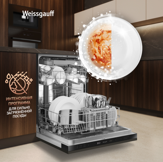 ������������ ������������� ������ � ����� �� ���� � ����-����������� Weissgauff BDW 6036 D AutoOpen