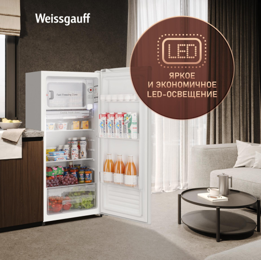 ��������������� �����������-����������� Weissgauff WRK 1275 DeFrost White