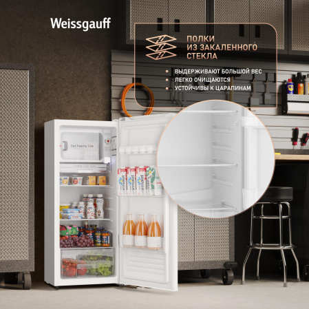 ��������������� �����������-����������� Weissgauff WRK 1275 DeFrost White