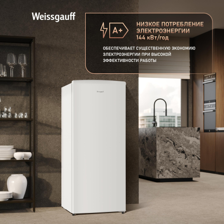 ��������������� �����������-����������� Weissgauff WRK 1275 DeFrost White