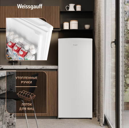 ��������������� �����������-����������� Weissgauff WRK 1275 DeFrost White