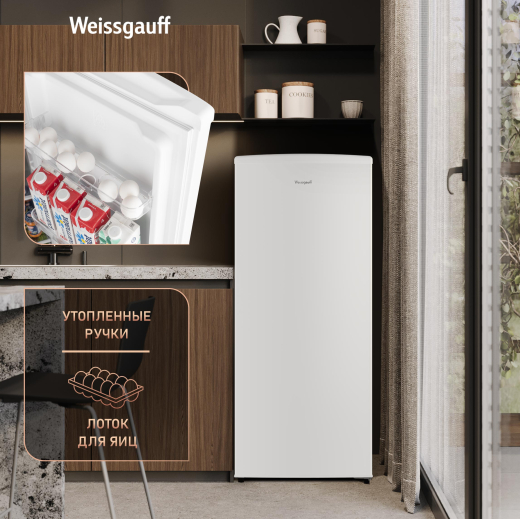 ��������������� �����������-����������� Weissgauff WRK 1275 DeFrost White