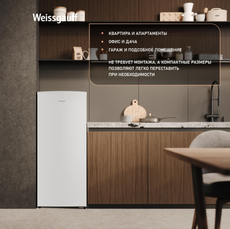 ��������������� �����������-����������� Weissgauff WRK 1275 DeFrost White