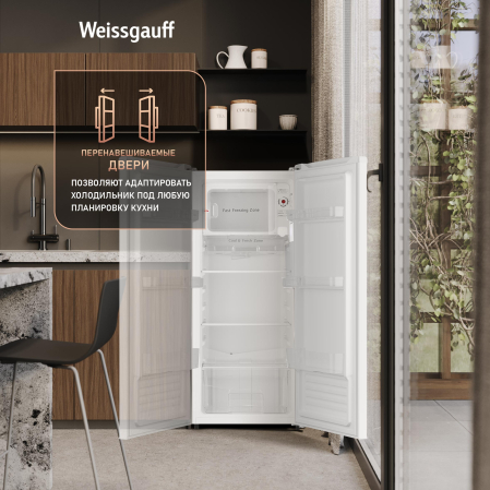 ��������������� �����������-����������� Weissgauff WRK 1275 DeFrost White