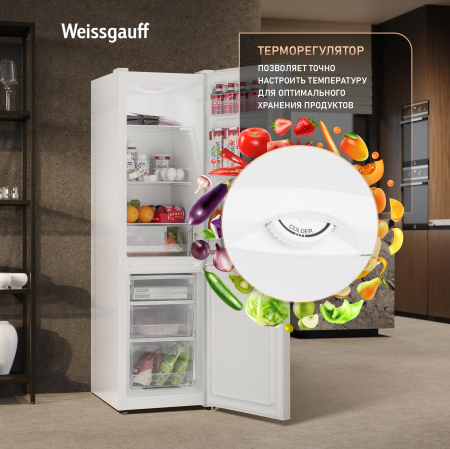 ��������������� ����������� Weissgauff WRK 1520 Defrost White