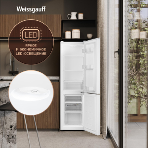 ��������������� ����������� Weissgauff WRK 1520 Defrost White