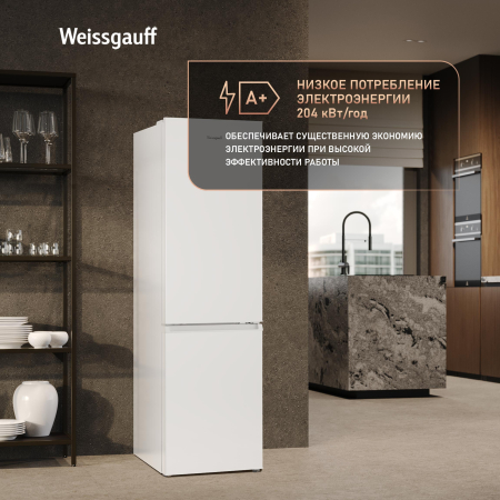 ��������������� ����������� Weissgauff WRK 1520 Defrost White