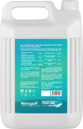 ���� ��� ������ Weissgauff Universal Parfum Aquabalance, 5 �