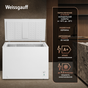 ����������� ���� � ���������� � �������� ������������ Weissgauff WFH-250 Inverter